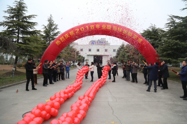 1546418676326276.jpg 6004I7A5096.jpg