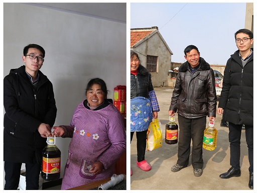 1549201535132646.jpg 4I7A6278_拼圖.jpg