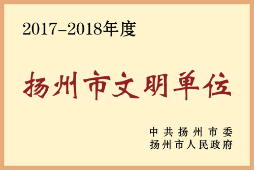1568789217350502.jpg 微信圖片_20190918142313.jpg