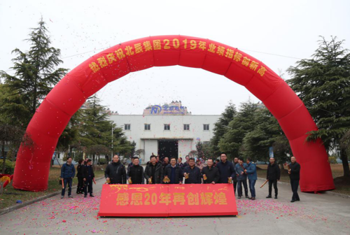 1578030979447259.png a72c87089e2f1882b0c54ab61c987b7.png