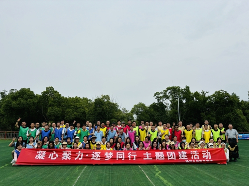 1720422937390052.jpg 團建合影.jpg