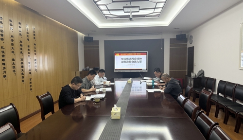 1743475608689818.jpg 3.jpg