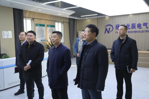 經(jīng)開(kāi)區(qū)領(lǐng)導(dǎo)一行蒞臨北辰電氣集團(tuán)考察調(diào)研